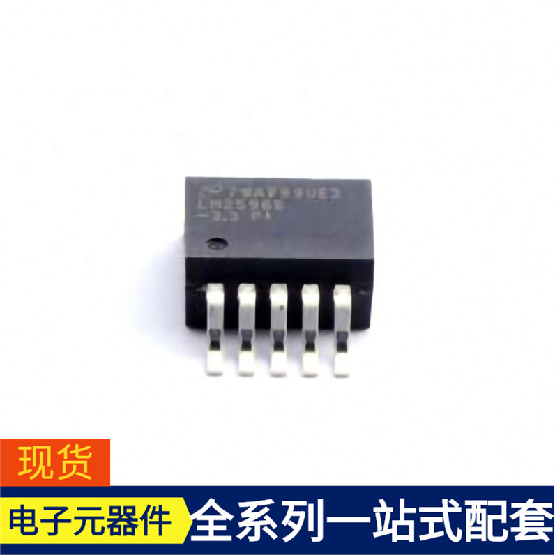 Lm2596Sx-3.3/Nob-263-5 Mc74Hc04Ad Mc74Hc1G32Dft2G Mc7447Ah