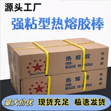 ճz25KGl7/11mmֹz͸ճzlS