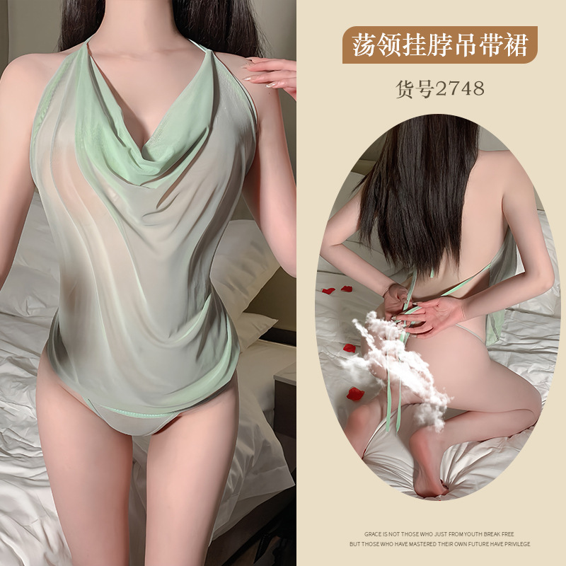 회색 녹색 파일 칼라