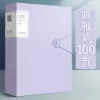 100 pages [front and back 200 pages] - buckle information book [elegant purple]
