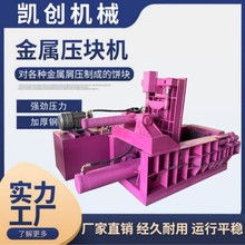 Һ����ʽ����C ȫ�Ԅ���ʽ�U������C ұ��Һ����ʽPCL����