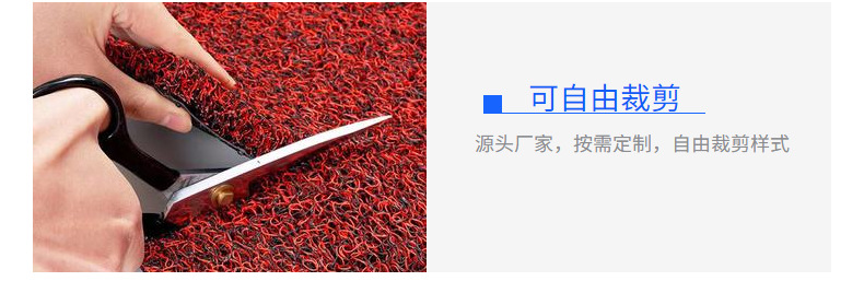 Customized Wire Loop Carpet Pvc Non-Slip Floor Mat Home Corridor Hall Door Mat Hot Melt Wire Loop Car Floor Mat Roll Material