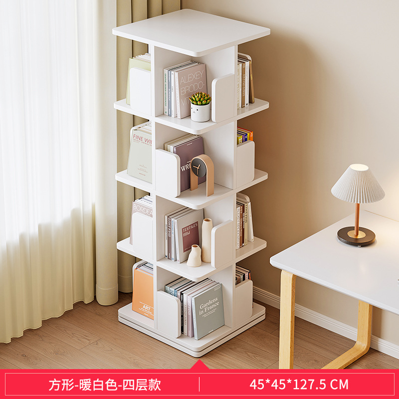 回転本棚子供絵本棚簡易家庭用省スペースシンプル着地学生創意置物収納本棚