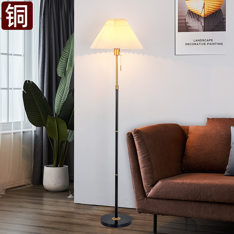 Brass Floor Lamp for Living Room, Adjustable, Nordic Retro Pleated Minimalist Light Luxury Bedroom Bedside Study Atmosphere Lamp Brass Floor Lamp for Living Room, Adjustable, Nordic Retro Pleated Minimalist Light Luxury Bedroom Bedside Study Atmosphere Lamp
