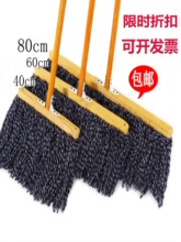 ��̖ƽ���ϰ�ľ�U�޾���ʽ���öղ����S�޼��ɴu��ˮ������ͨ�ϰ�