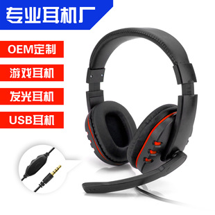 �S��؛Դ  �羳؛Դ  �^��ʽ���O�p߅��X�Α�/�k��Ԓ�ն��C