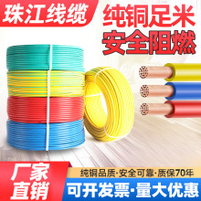 �齭늾�2.5���˼��~4ƽ���~о����BVR늾�1.5 6���ܛ�����b��ȼ