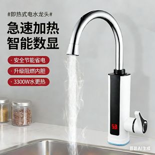 �ᱣ�o�Q��늟�ˮ���^�a�؟�ˮ�����{�ؐa���ٟἴ��ʽ�N��С�N��