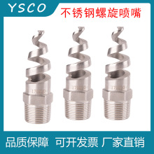 ��������316L���P��������^SPJT���P䓇��^�����ݼy���^����Ó��