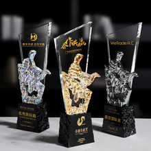 2025新款创意高档琉璃水晶奖杯制作公司年会优秀员工颁奖留念