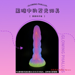 *�羳ҹ�⮐��ꖾ��K����z��ꖾ�����߳�����Ʒ��ƷŮ����