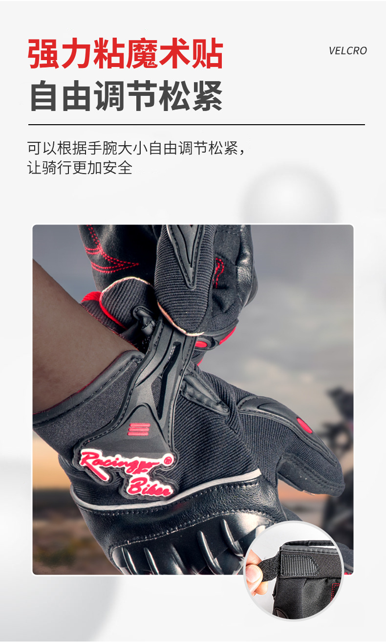 详情页_08.jpg