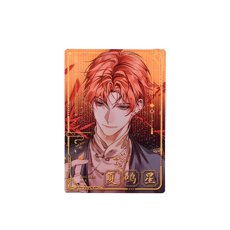 Snake Year Acrylic Key Buckle Customize Anime Creative Couple Game Surrounding Signing Desktop Swing Customization