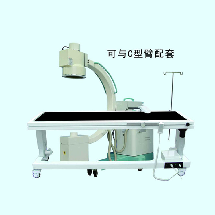 Mobile photography flat bed Movable X-ray film bed X-ray DR film bed…