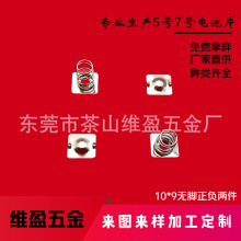 7̖늳����OƬ  ؓ�OƬ  ��ؓ�B�OƬ  늳؏�Ƭ