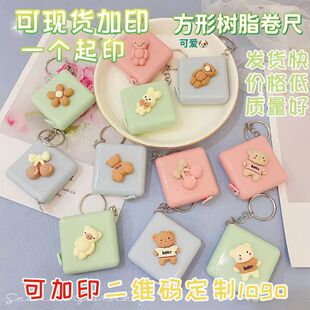 �ɐ�С��������Ƥ���S����yܛ���Ӽ��ÌW���๦�������������؇�
