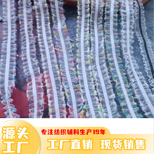 0208/1.0���ɫ߅ԭ���W�����p߅���������^��b�ȏ����o�ώ�