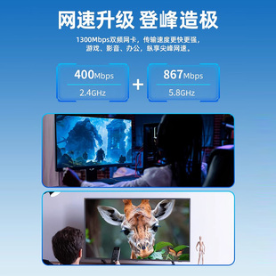 J8 Places m Laptop to Expand External Wifi6 Transmitter Gigabit Booster Signal Usb1 Receiver G3