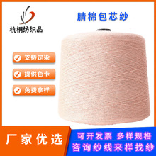 ���ް�о���켏��ᘿ��_���ﶬë�¼����F؛����