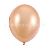 Big balloon, decorations, wholesale, 18inch, increased thickness