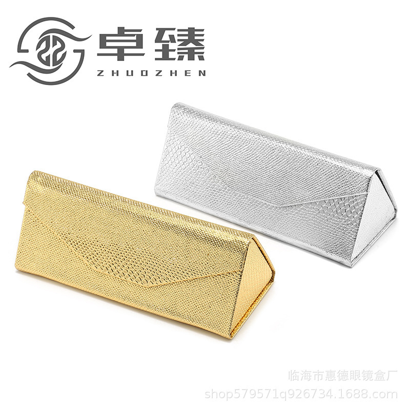 Golden Snakeskin Folding Glasses Case Silver Compression Leather Triangle Folding Glasses Case Printable Sunglasses Case