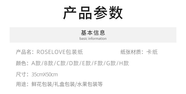 详情页_01 (2)_proc.jpg