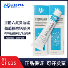 ���������}ܛ�����z�����`�����W�Ƃ�������ݗܛ��25g/40g