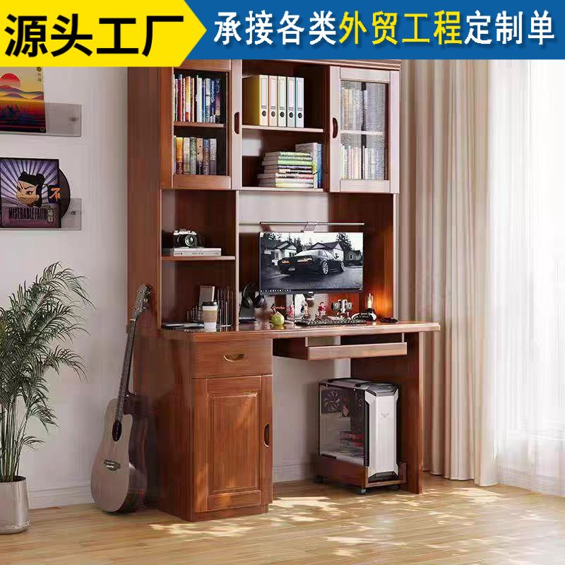 중국 스타일의 단단한 나무 책상 책장 조합 홈 글쓰기 책상 침실 책장 책상 통합 코너 컴퓨터 탁상용 테이블