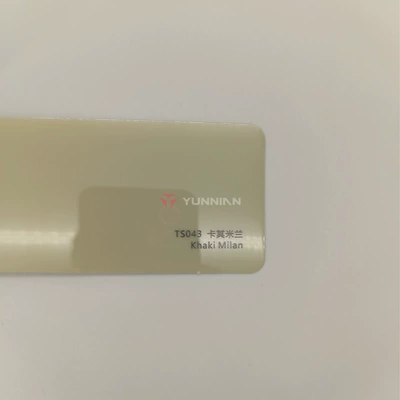 Automotive Film Ppf Paint Protection Film Full - 15215m-5-years-warranty-tpu-khaki-milan-water-sticker