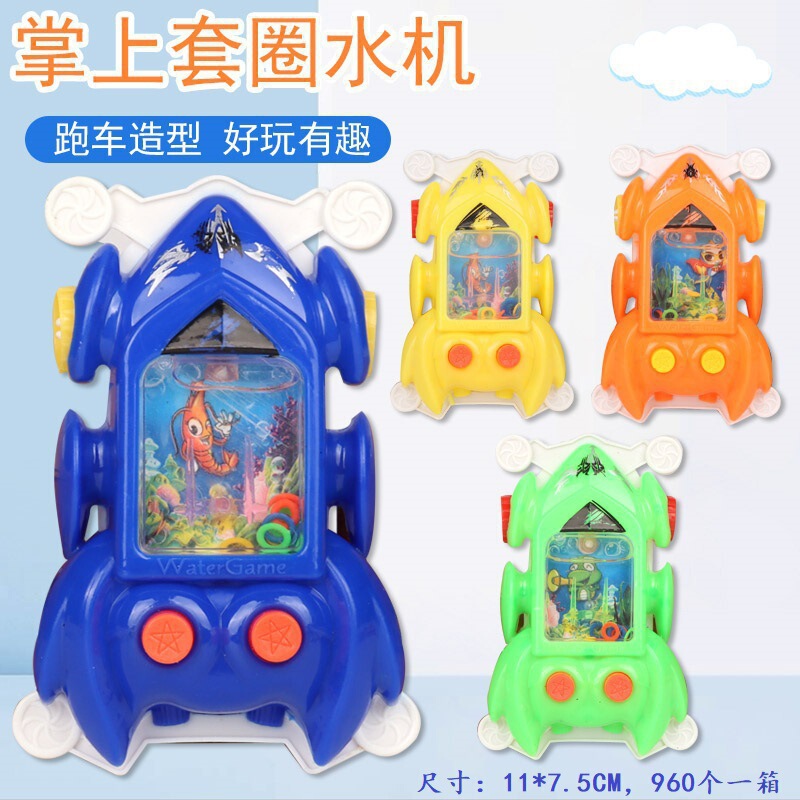 夜市の屋台、小物、義烏の赤い光る小さなおもちゃ、子供向けギフトを販売する屋台|undefined