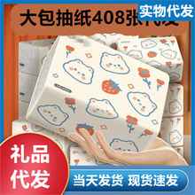 ��ֽ�����������������ֽ���òͽ�ֽ�Ӻ�Ӵ����ֽ30������ʽ