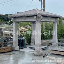 ʯ���ͤʯͤ�ӻ��@�������ǆΌ� �A�ΈA픚Wʽͤ�� �F���p�ӛ�ͤ