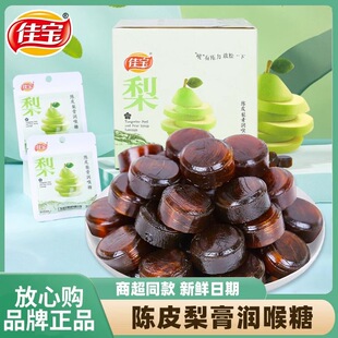 �ь��Ƥ����������oɤӲ�����ڃ�ͯ������ǹ����ʱ�������ʳ