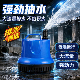 �羳�������ˮ���^�V�����o��ˮ��Q��ˮѭ�h�����۱�
