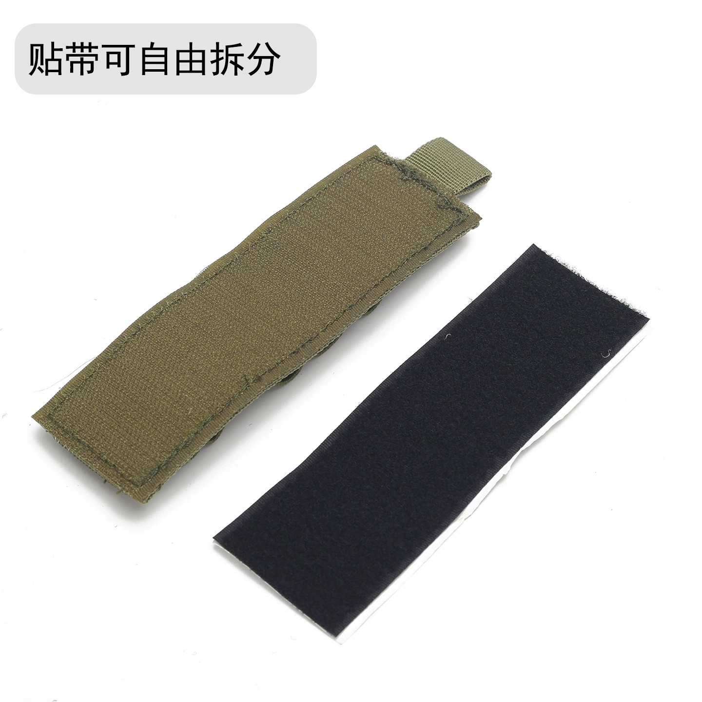 Аксессуар для сумки, тактический чехол на магазин cartridge, organizer bag, пуля, круглый дробовик