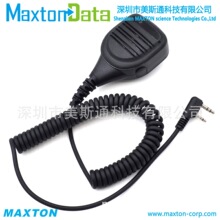 ���v�C����Ԓ���m��KENWOOD TK3202 TK3302 TK3402 TK3502�����L