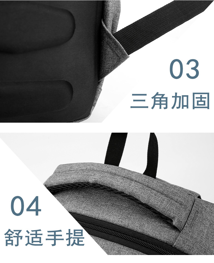 电脑包详情_08.jpg