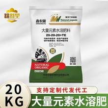 ����Ԫ��ˮ�ܷ��ϵ����ƽ����ˮ�ܷʹϹ��߲˻����m�÷���ˮ�ܷ�