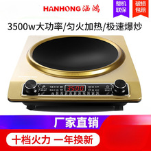 ��������늴Št�¿� ���ð����������3500W���͹��ܱ���3000W