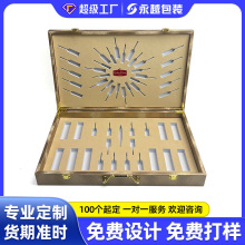 化妆品礼盒护肤品包装盒院线冻干粉精华原液套盒空盒手提翻盖皮盒