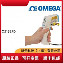 OS1327D����USB�ӿڵ��ֳ�ʽ�t��ض�ӋOS1327D�����W�׼�