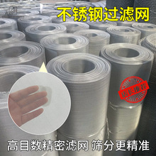 �F؛��湩�����P䓾W�Y�W���ܾW��304�^�V�W���پ����W���P䓾W