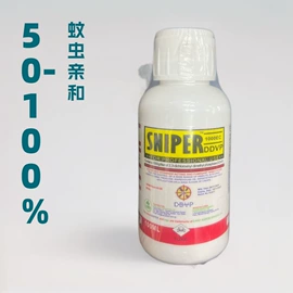 灭蟑用品;防虫防蛀;驱虫防蚊灭鼠药剂