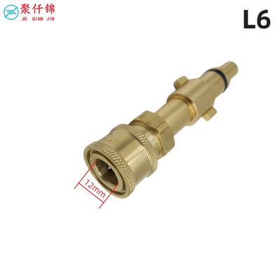High pressure car wash water gun, Cross-border high-pressure cleaner Anlu