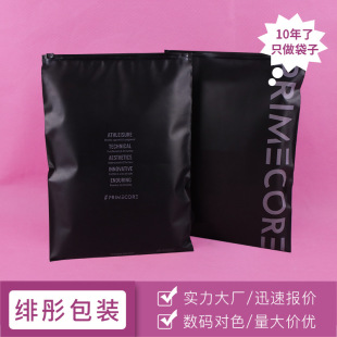 ���h���b���ߙn��ɫ�h��CPE�Է���朴��Ӻ�ĥɰ���b��������朴�