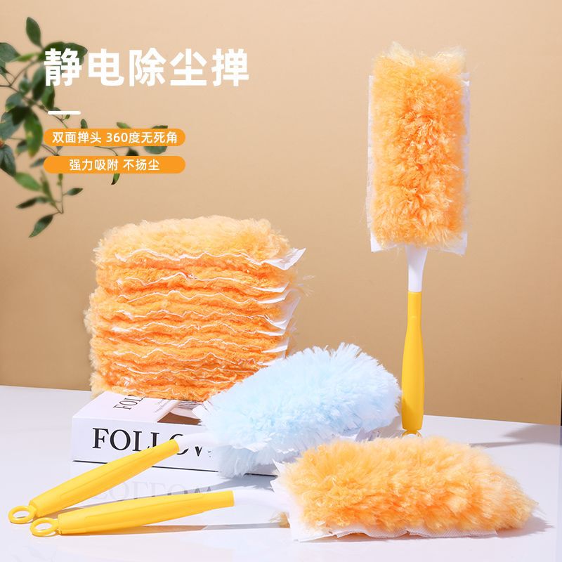 Disposable electrostatic dust duster dust sweeping household car cleaning dust-proof anti-static hair-free retractable long handle Disposable electrostatic dust duster dust sweeping household car cleaning dust-proof anti-static hair-free retractable long handle