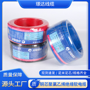 ����BVR����о�~о������ϩ�^��ܛ��|���b���I늾�