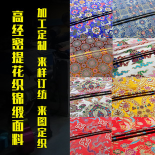���\�����϶��Ʋ��岼�ϲ�ʽ���϶�������\���\���\�Ứ���϶���