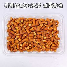 �|ˮ���������ɢ�b���}����ζ偰���Ƭ�W�t���e��ʳ�������l��ʳ