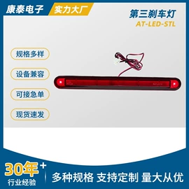 车用千斤顶;千斤顶;车身及附件